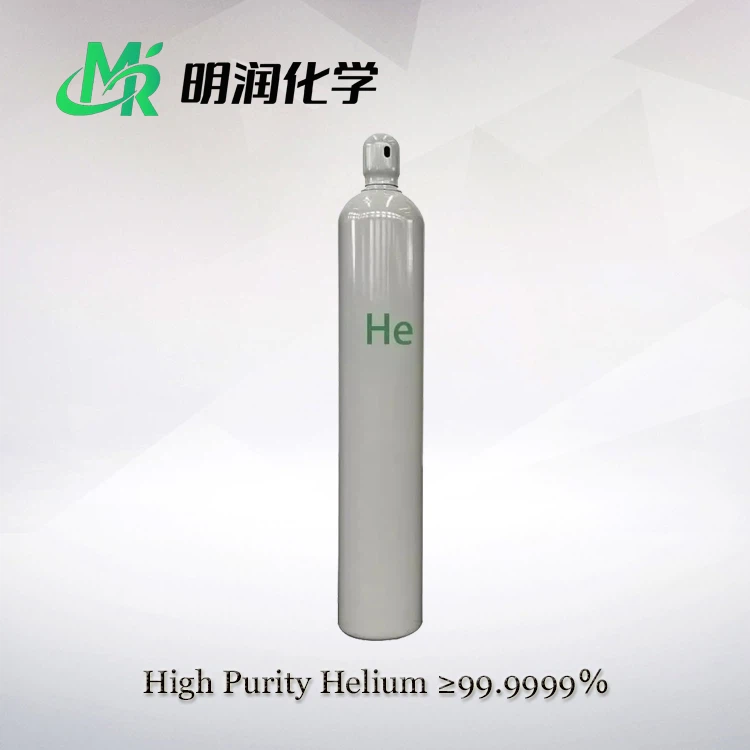 Helium cas 7440-59-7