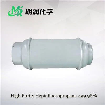 Heptafluoropropan s vysokou čistotou